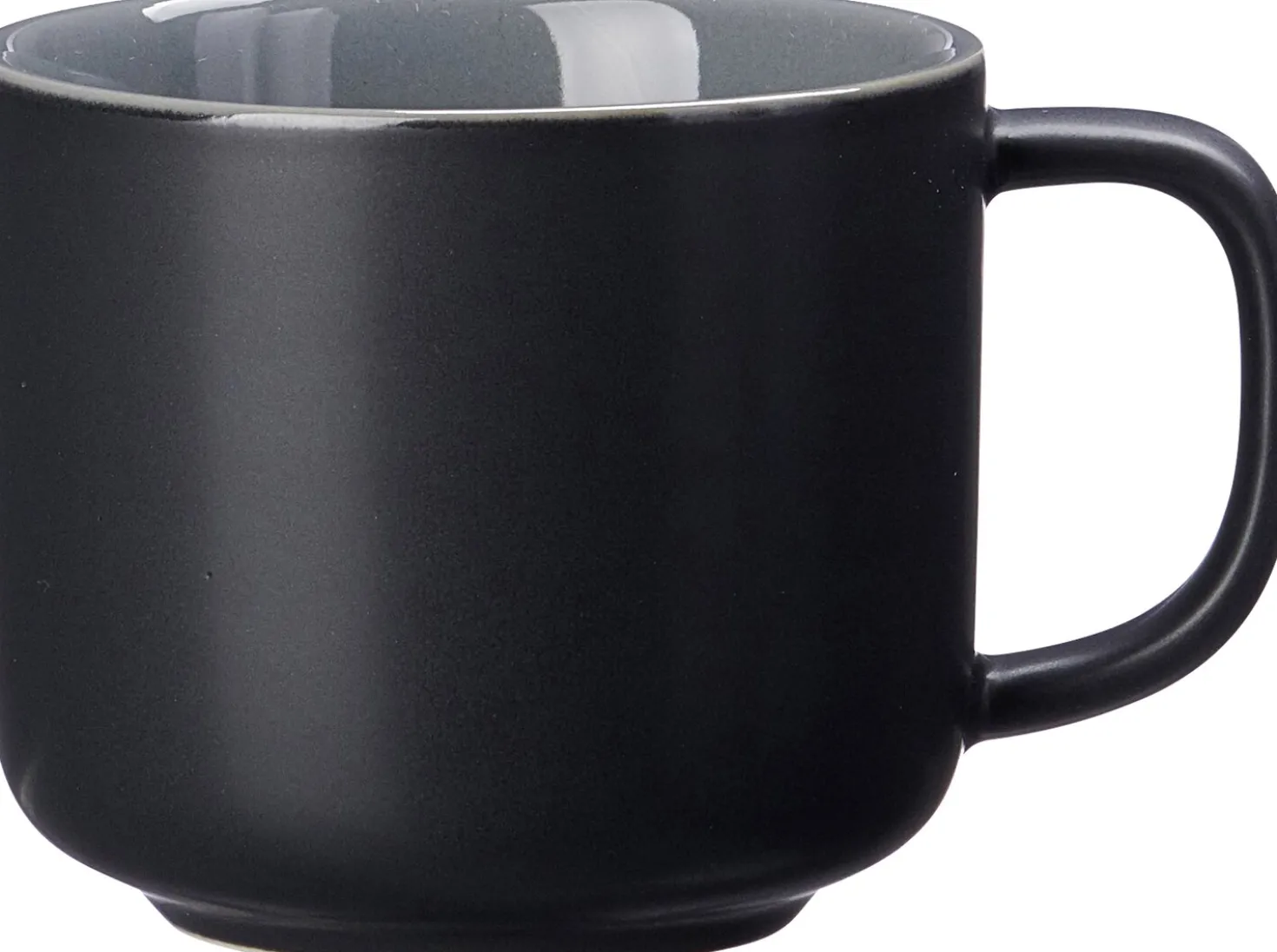 Kaffeetasse Jasper | 240 ml | schwarz