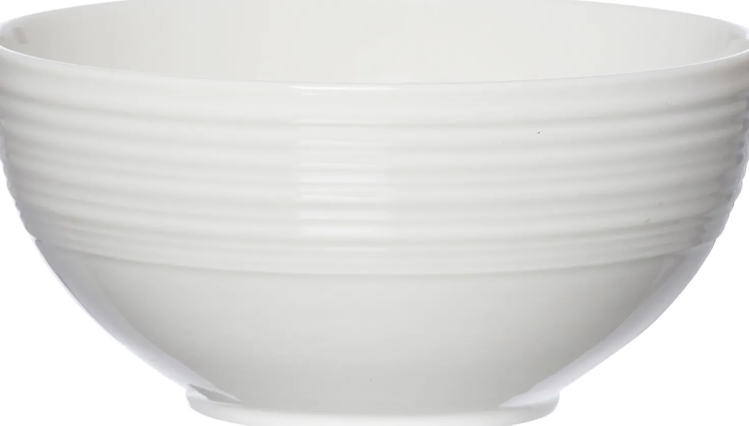 Müslischale Levi | 700 ml | weiss